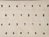 JAPANISCHE SERIE I
74,5x91,5cm